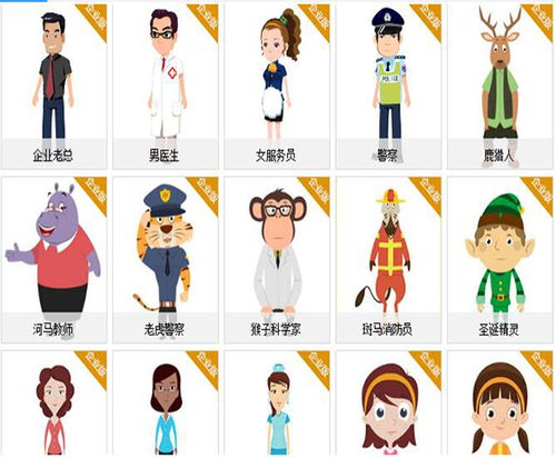 金融產(chǎn)品MG宣傳動(dòng)畫與動(dòng)漫開(kāi)發(fā) 打造品牌新優(yōu)勢(shì)